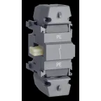 МОДУЛЬ ЗАЗЕМЛЕНИЯ MSD 175A