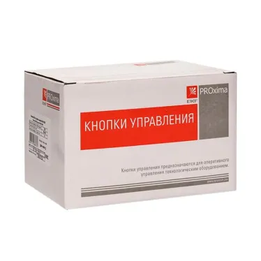 Кнопка красная AELA-22 Гриб с подсветкой 220В NO+NC