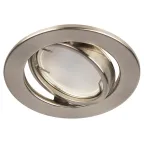 Светильник штампованный поворотный MR16,12V/220V, 50W сатин никель ST2A SN