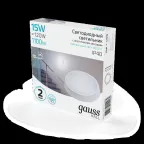 Светильник светодиодный ДБП 15 Вт 1100 лм 4000К AC 220В Белый IP40 круг D155х33мм Пластик ЖКХ с оптико-акустическим датчиком HALL Gauss