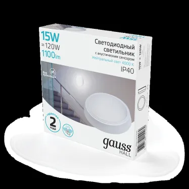 Светильник светодиодный ДБП 15 Вт 1100 лм 4000К AC 220В Белый IP40 круг D155х33мм Пластик ЖКХ с оптико-акустическим датчиком HALL Gauss