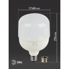 Лампа светодиодная LED 85Вт E27/E40 6500K Т140 колокол 6800Лм хол