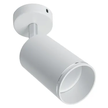 Светильник ДБО GU10 без лампы наклонный белый