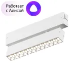 Светильник акцентный SMART LENS 9 Вт DIM 3000 К-6000 К бел. DENKIRS DK8006-WH