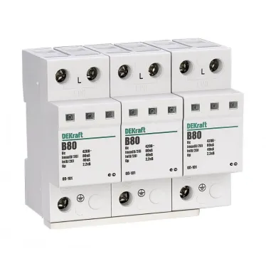 Ограничитель перенапряжения трехполюсный ОП-101 3п 80кА B