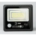 Прожектор светодиодный уличный на солн. бат. 50W, 360 Лм, 5000K, с датч. движения, ПДУ, IP65