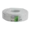 Кабель коаксиальный RG-6U 75 Ом CCS/(оплётка Al 64%) PVC белый 100м SIMPLE
