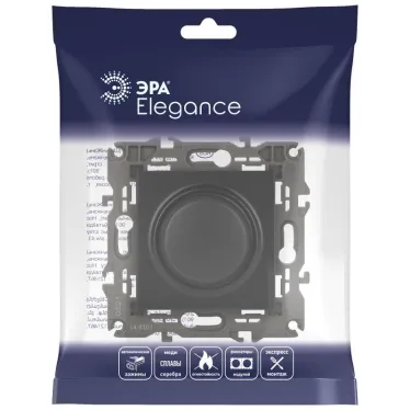 Светорегулятор поворотно-нажимной, 400ВА 230В, Эра Elegance, антрацит,14-4101-05