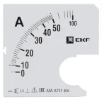 Шкала сменная для A721 50/5А-1,5 PROxima