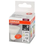 Лампа светодиодная LED 7 Вт GU10 3000К 560Лм спот 220 В (замена 60Вт) OSRAM