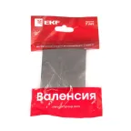 Валенсия лицевая панель выключателя проходного 1-кл. 10А графит