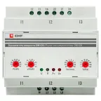 Ограничитель мощности 3-фазный ОМ-630 PROxima