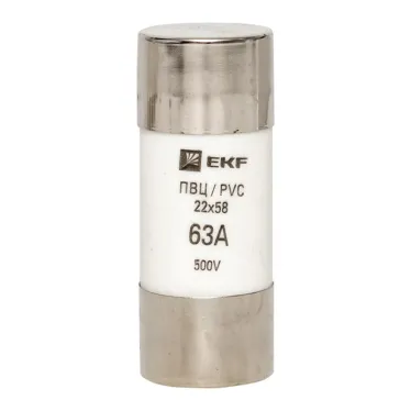 Плавкая вставка цилиндрическая ПВЦ (22х58) 63А PROxima