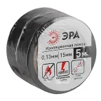 Изолента ПВХ 15мм*5м черная (500/16000)