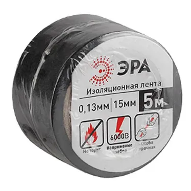 Изолента ПВХ 15мм*5м черная (500/16000)