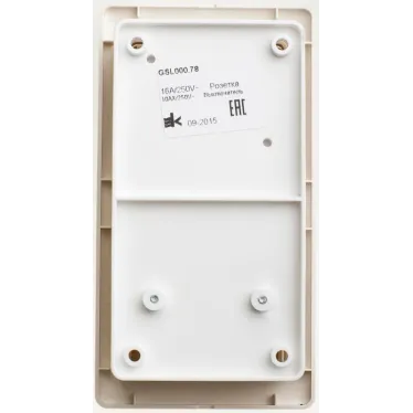 Блок: розетка с заземлением со шторками + выключатель трехклавишный бежевый