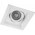 Светильник ИВО-50w G5.3 поворотный квадратный белый