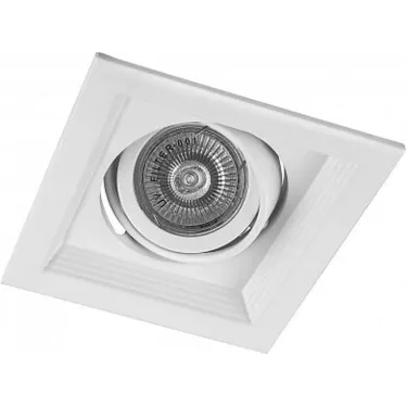 Светильник ИВО-50w G5.3 поворотный квадратный белый