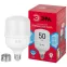 Лампа LED POWER T100-50W-4000-R E27/E40 R 50 Вт нейтральный белый свет колокол RED LINE ЭРА колокол RED LINE ЭРА