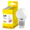 Лампа LED ALFA G45 шар 10Вт 230В 3000К E27 IEK