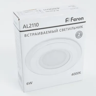 Светильник светодиодный ДВО-6w 4000K 480Лм со стеклом белый