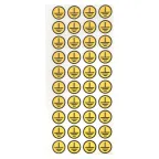 Знак безопасности ''Земля'' (круглый) d-20мм