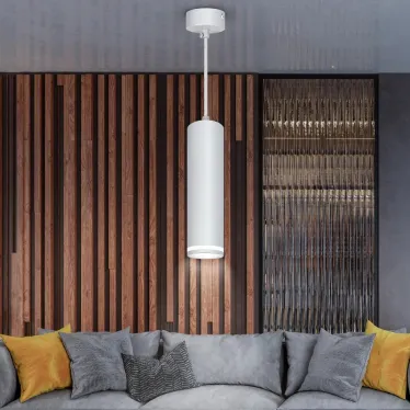 Светильник подвесной (подвес) PL16 WH MR16/GU10, белый, потолочный, цилиндр