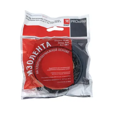 Изолента ХБ 1-ПОЛ 15мм/10м (100г) PROxima