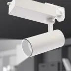 Светильник трековый трёхфазный SТR-30-36-40K-W20 узкий луч 4000K белый