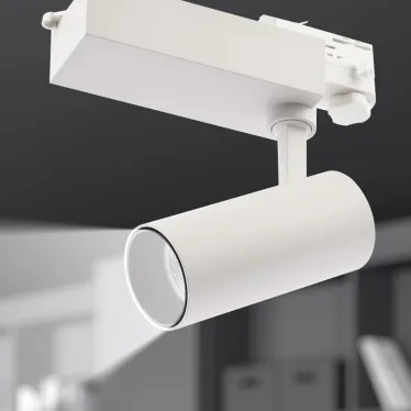 Светильник трековый трёхфазный SТR-30-36-40K-W20 узкий луч 4000K белый