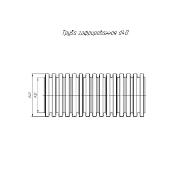 Труба гофрированная ПНД тяжёлая 750 Н безгалогенная (HF) оранжевая с/з д40 (15 м/960 м уп/пал)