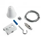 Комплект подвесов для шинопровода длина 150см белый