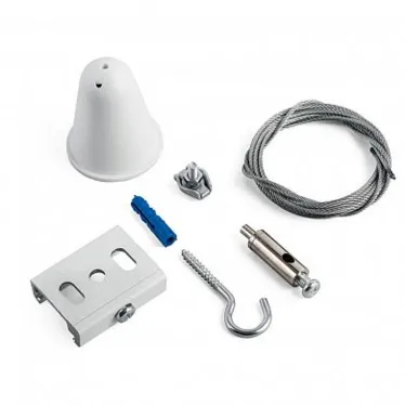 Комплект подвесов для шинопровода длина 150см белый