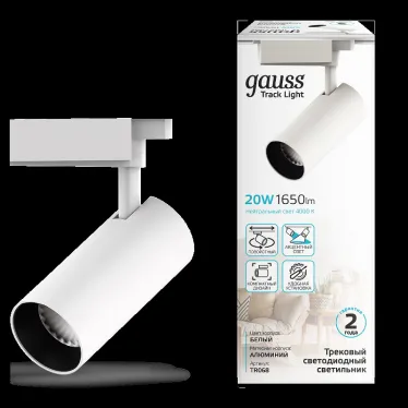 Светильник светодиодный трековый на шинопровод ДПО 20 Вт 1650 лм 4000К AC 220В Белый IP20 D85х210мм однофазный угол 24 грд Track Gauss