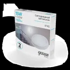 Светильник светодиодный ДБП 15 Вт 1100 лм 4000К AC 220В Белый IP40 круг D155х33мм Пластик ЖКХ HALL Gauss