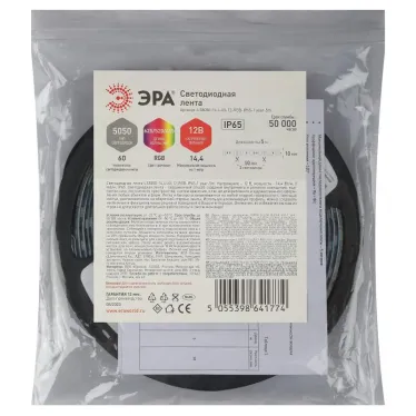 Светодиодная лента LS5050-14,4-60-12-RGB-IP65-1 year-5m 12В