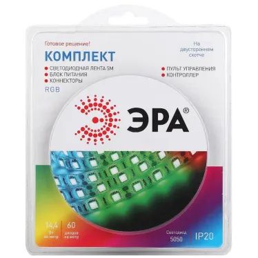 Набор со светодиодной лентой 12В 5050kit-14,4-60-12-IP20-RGB-5м