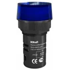 Лампа коммутационная ЛК-22 ADDS диам. 22мм LED синяя 220В AC