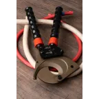 Ножницы секторные НС-70БС Expert