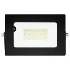 Прожектор светодиодный ДО-20W LPR-041-1-65K-020 20Вт 1400Лм 6500К датчик движения нерегулируемый 122x75x35