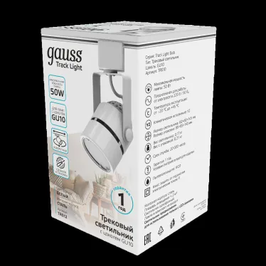 Светильник трековый на шинопровод под лампу 1хGU10 AC 220В Белый IP20 D80х145мм однофазный Track Gauss