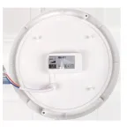 Светильник пылевлагозащищенный PBH-PC2-RA 12W 960Lm 4000K белый AC 230V/50Hzy