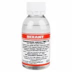 Масло силиконовое ПМС-100, 100 мл