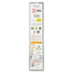 Модульный светильник LM-5-840-A1-addl (20/320)