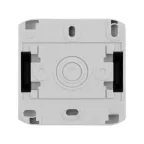 Quteo Переключатель двухклавишный наружный IP44 серый 10А