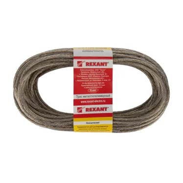 Трос стальной в ПВХ оплетке d-4.0 мм. прозрачный (20 м)