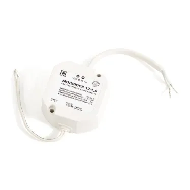 Источник вторичного электропитания Моллюск 12/1,5 12В, 1,5А