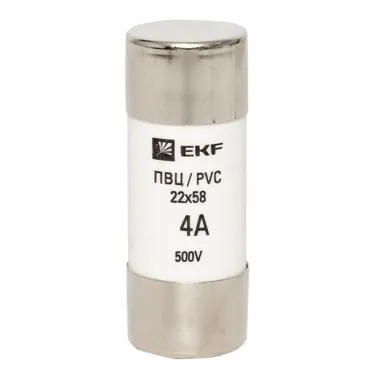 Плавкая вставка цилиндрическая ПВЦ 22х58 4А