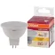 Лампа светодиодная LED 4Вт GU5.3 3000К 300лм 230V FR MR16 (замена 50Вт) OSRAM LS
