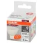 Лампа светодиодная LED 5 Вт GU5.3 4000К 400Лм спот 220 В (замена 35Вт) OSRAM